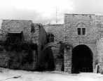 What Happened at Deir Yassin? April 9, 1948?? From the Twin Ports Break the Bonds Campaign. For more information, check them out at www.twinportsbbc.blogspot.com Deir Yassin was a Palestinian Arab village that existed for over 700 years. Famous...