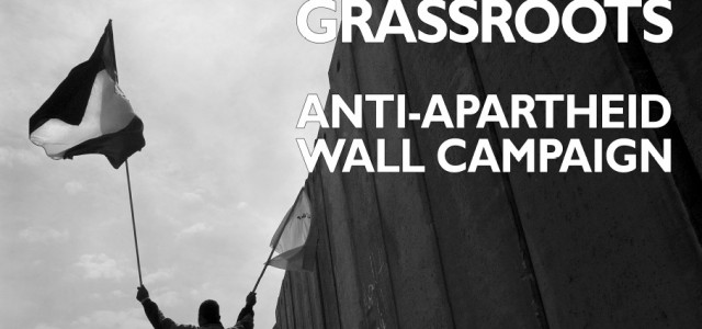 On May 8,2012 the Israeli Occupation Forces raided the Stop the Wall office in Ramallah. This is not the first attack this office has seen. In 2009 two of the...