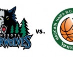 On October 12, 2012, the Minnesota Break the Bonds Campaign, along with over 100 organizations from around the world, sent the following letter to each of the Minnesota Timberwolves players....