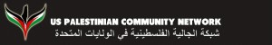 USPCN-Logo