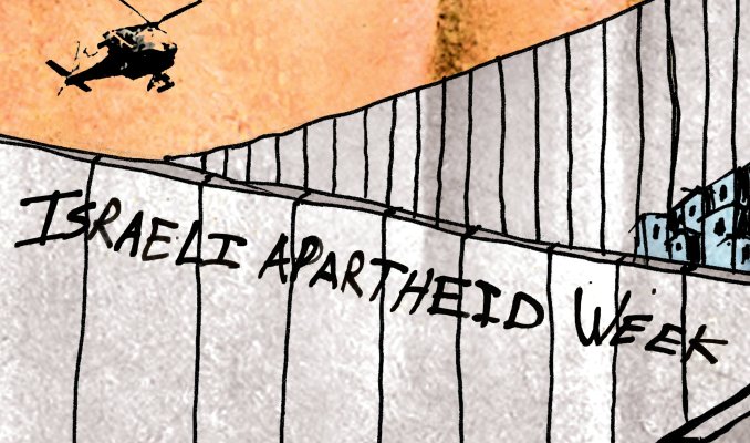 Duluth Israel Apartheid Week Activities – March 3 & 4