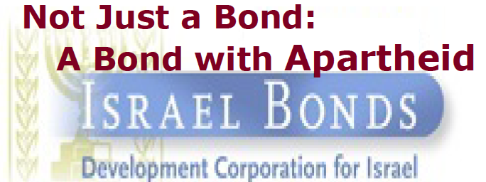 MN BBC asserts that Minnesota’s investments in Israel Bonds are illegal